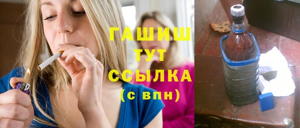 ешки Абинск