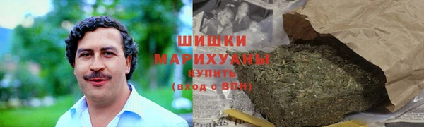 не бодяженный Абаза