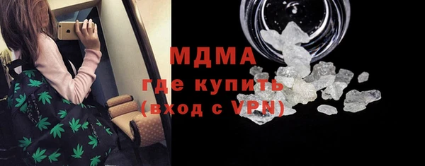 бошки Алзамай