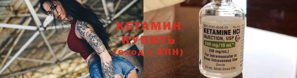 ешки Абинск