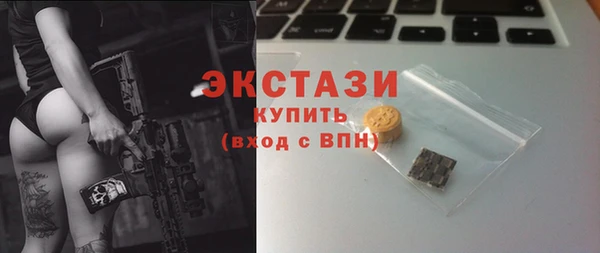 ешки Абинск