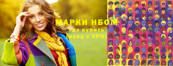 ешки Абинск