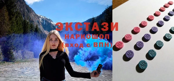 ешки Абинск