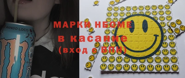 не бодяженный Абаза