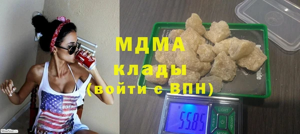 ешки Абинск