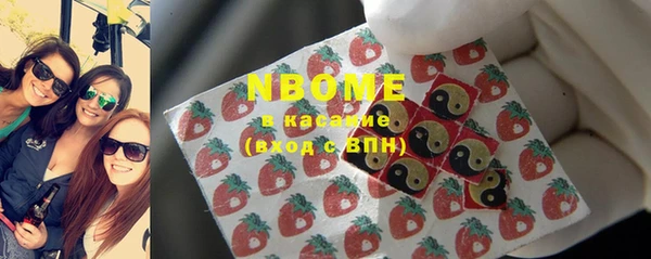 ешки Абинск