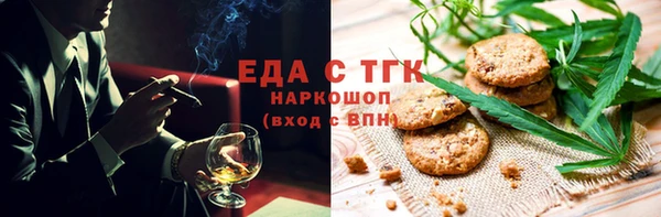 не бодяженный Абаза