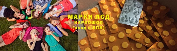 бошки Алзамай