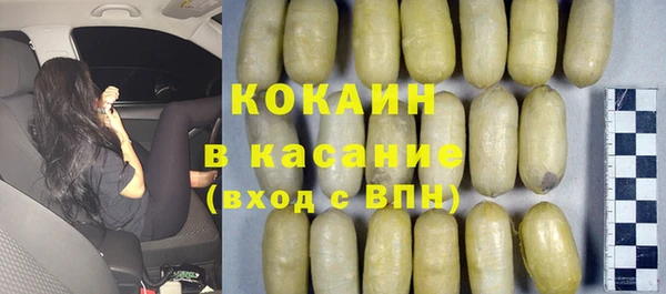 ешки Абинск