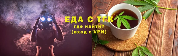 не бодяженный Абаза