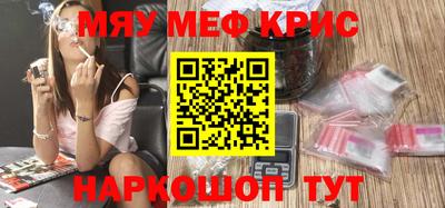 MDMA Новодвинск