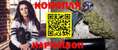 MDMA Новодвинск
