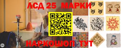 MDMA Новодвинск