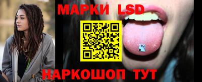 мефедрон VHQ Новокубанск