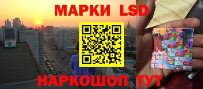 MDMA Новодвинск