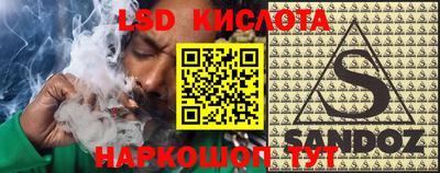 MDMA Новодвинск