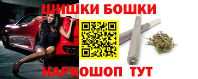 MDMA Новодвинск
