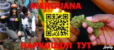 MDMA Новодвинск