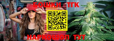 MDMA Новодвинск