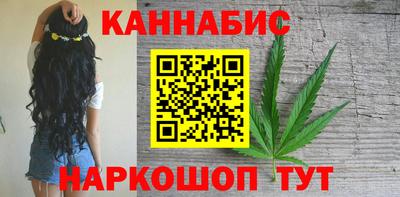 мефедрон VHQ Новокубанск