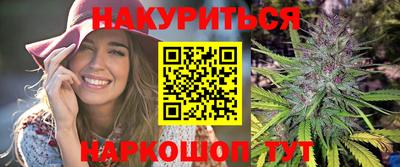 MDMA Новодвинск
