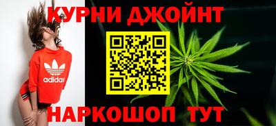 мефедрон VHQ Новокубанск
