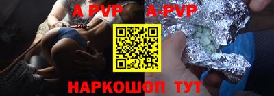 MDMA Новодвинск