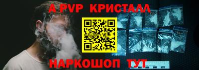 MDMA Новодвинск