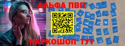 MDMA Новодвинск