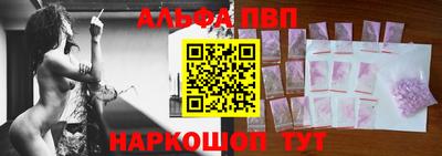 MDMA Новодвинск