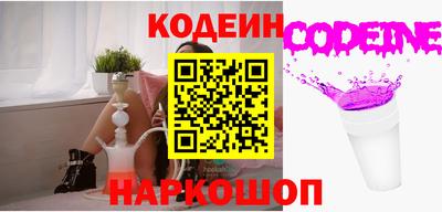 MDMA Новодвинск