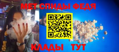 MDMA Новодвинск