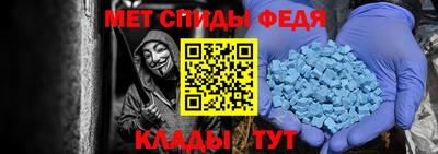 MDMA Новодвинск