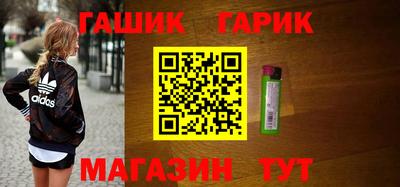 мефедрон VHQ Новокубанск