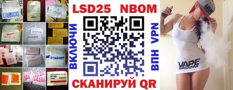 хочу наркоту  Рубцовск  LSD-25 экстази кислота 