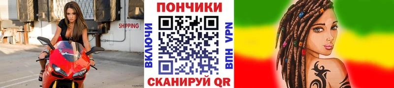 Конопля VHQ  MEGA   Рубцовск  купить  цена 